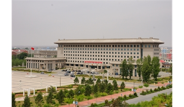 標(biāo)題：伊金霍洛旗政府辦公樓
瀏覽次數(shù)：3836
發(fā)表時(shí)間：2020-06-29